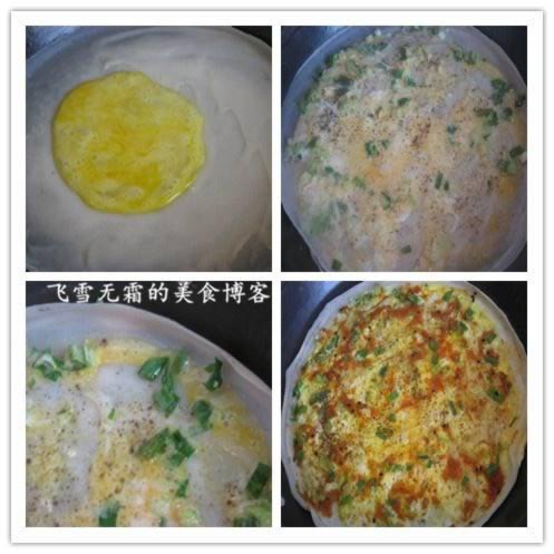 �����л�����������