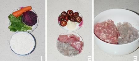 吉祥如意糖果饺的做法