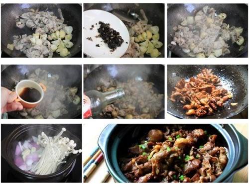 ��֭�����ҵ�����