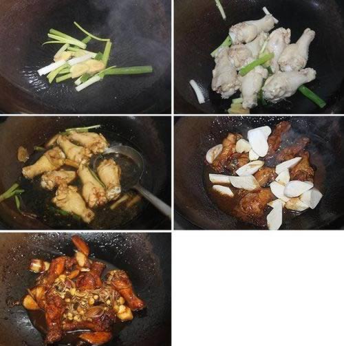 豉油鸡翅根的做法