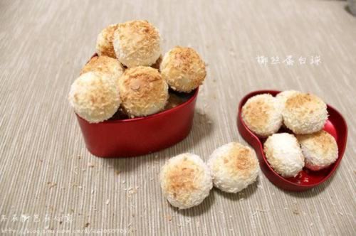 椰丝蛋白球的做法