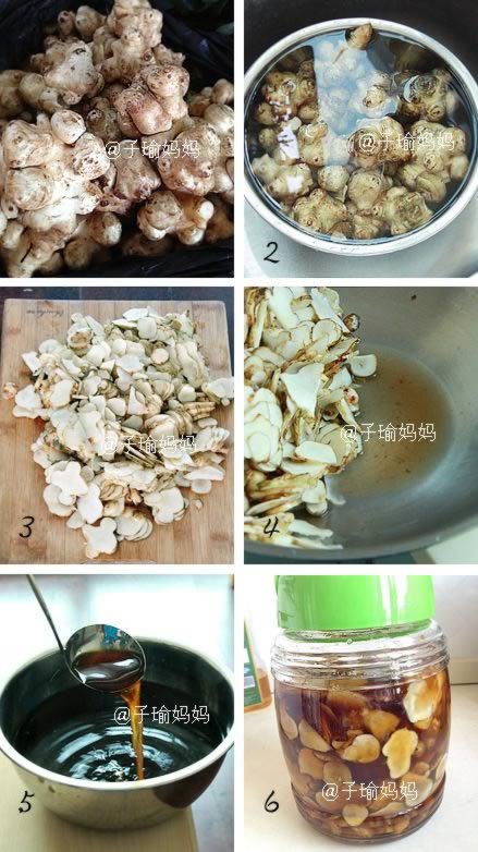 ���󽪵�����