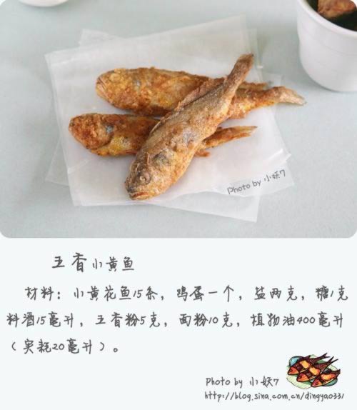 ����С���������