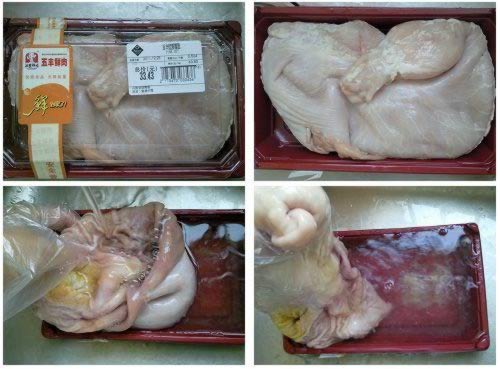 ���Ͷ̥������