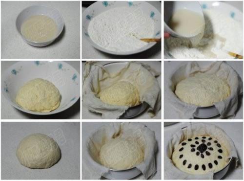 豆渣发糕的做法