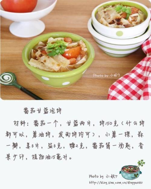 ���Ѹ����ݱ�������