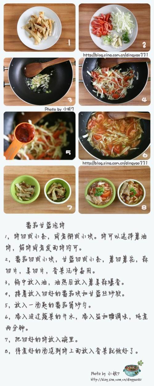 ���Ѹ����ݱ�������