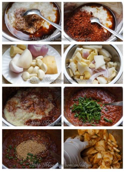 辣萝卜、酱黄豆的做法