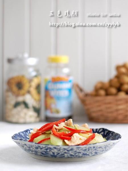 ��ɫ����������