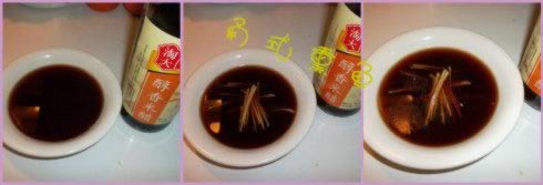 �ʽѬ�������