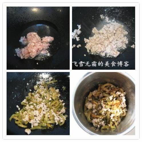 ե����ĩ�����������