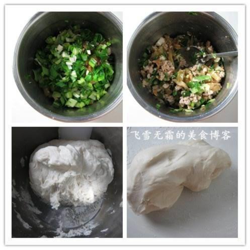 ե����ĩ�����������