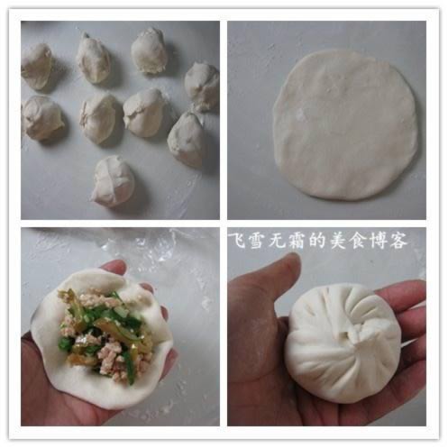 ե����ĩ�����������