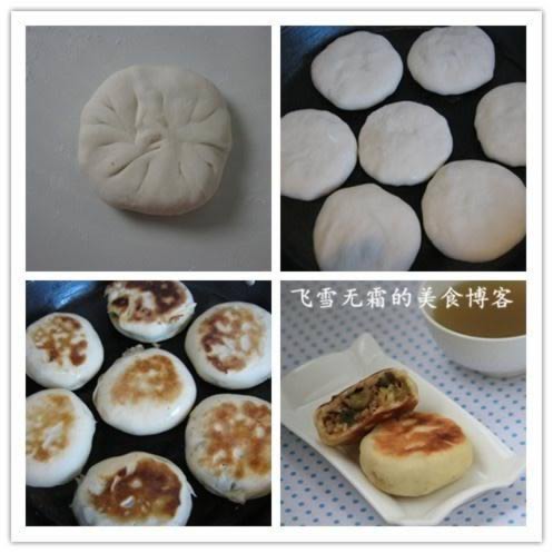 ե����ĩ�����������