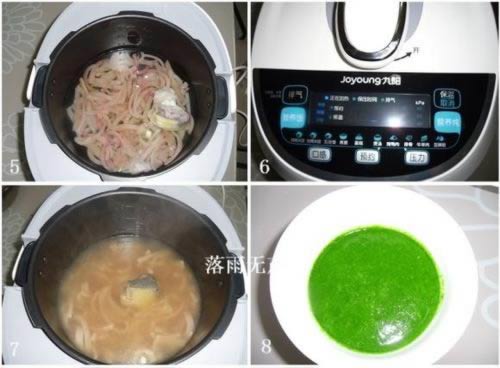 ˫ɫƤ��ħ��������