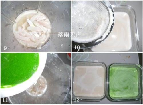 ˫ɫƤ��ħ��������