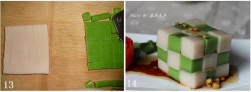 ˫ɫƤ��ħ��������