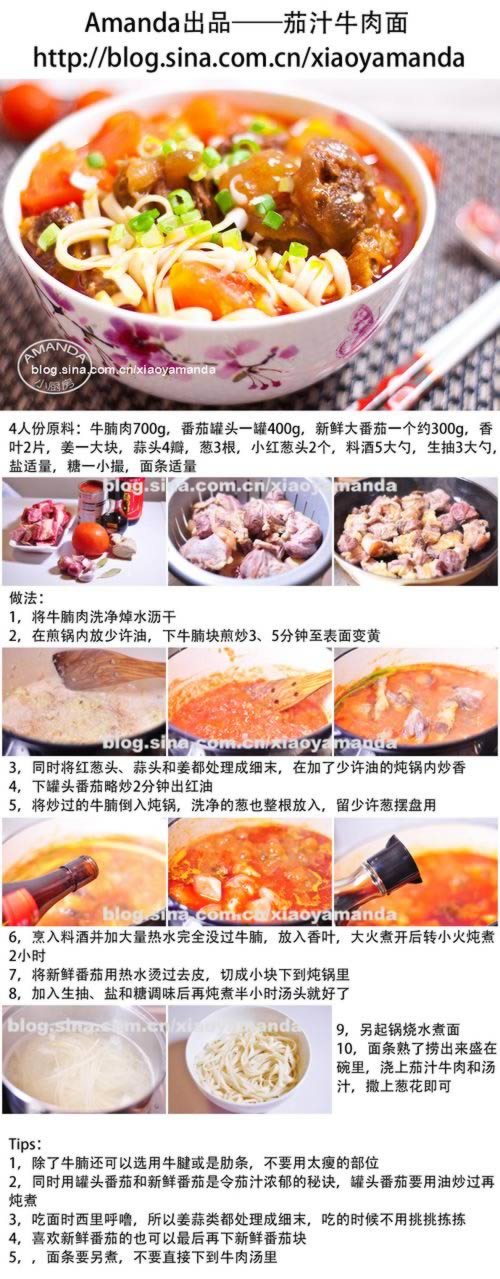 ��֭ţ���������