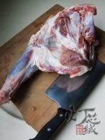 �����ȵ�����