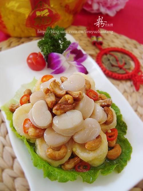 �вƽ���֮�������ݵ�����