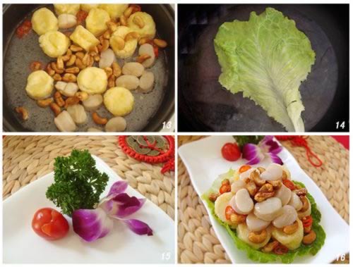 �вƽ���֮�������ݵ�����