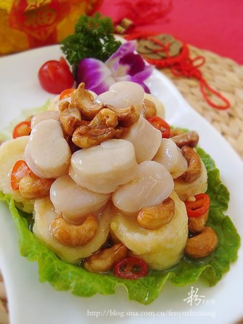 �вƽ���֮�������ݵ�����