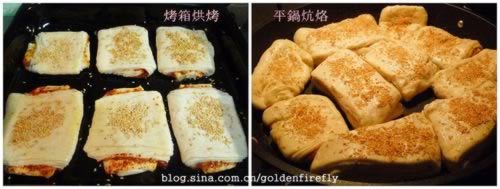 ��ʳ�����־��������ձ�������