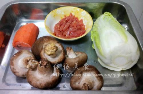 ��˿����ײ˵�����