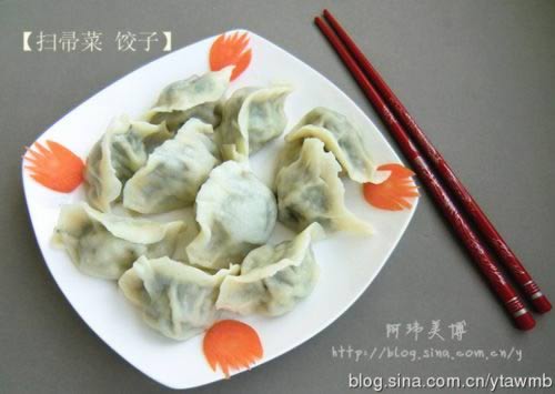 ɨ��˽��ӵ�����