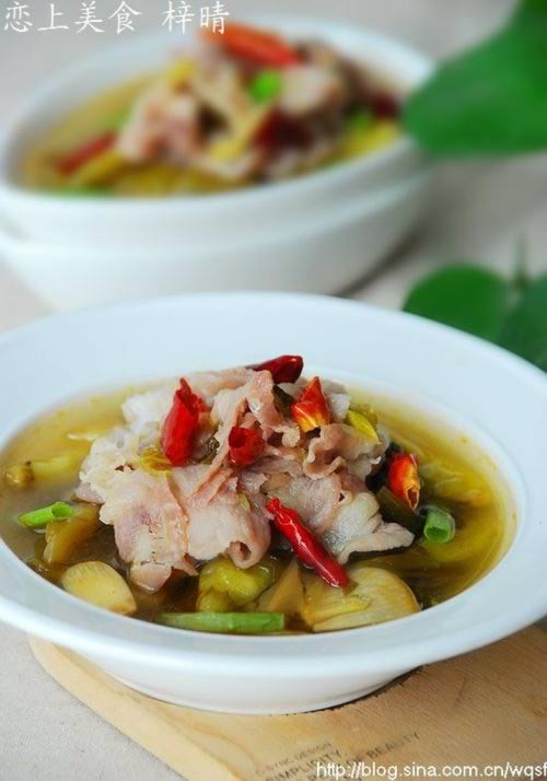 ��˷�ţ������