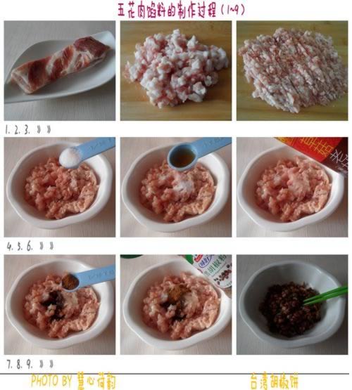 ̨�������������