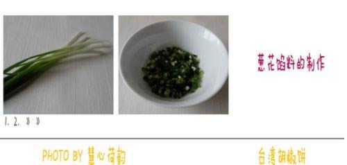 ̨�������������