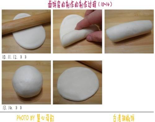 ̨�������������