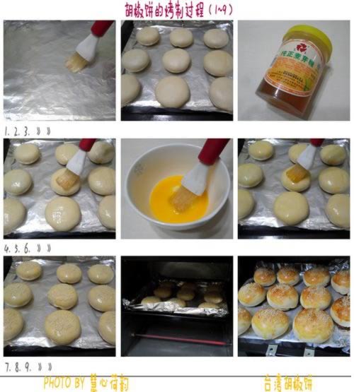 ̨�������������