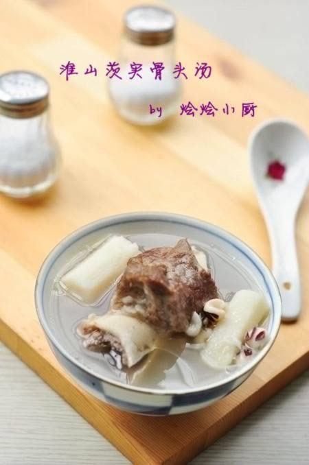 ��ɽ��ʵ��ͷ��������