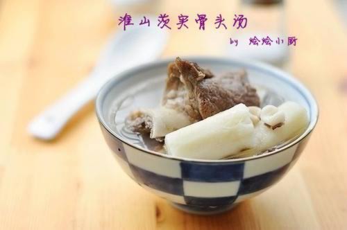 ��ɽ��ʵ��ͷ��������