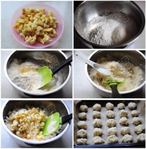 香蕉椰丝饼的做法
