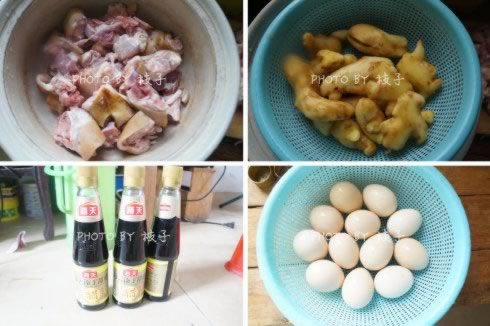 ���׵�����