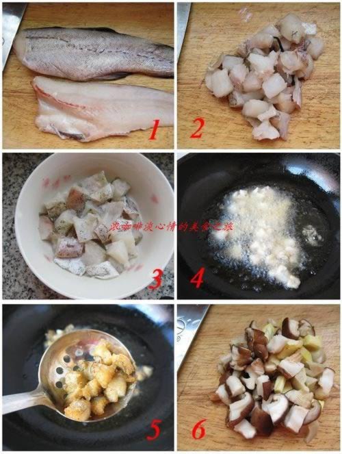 四宝鳕鱼丁的做法