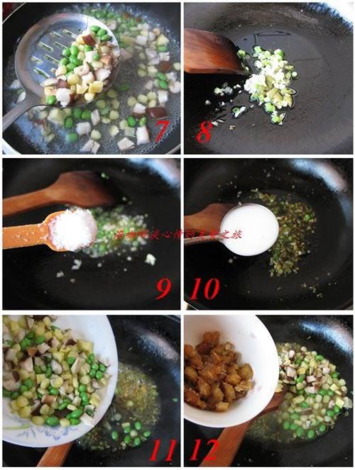 四宝鳕鱼丁的做法