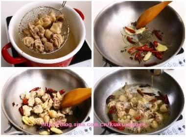 ���̼�������