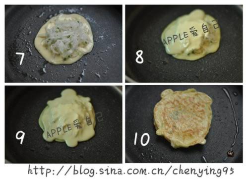 萝卜丝饼的做法