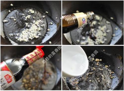 蚝油生菜的做法