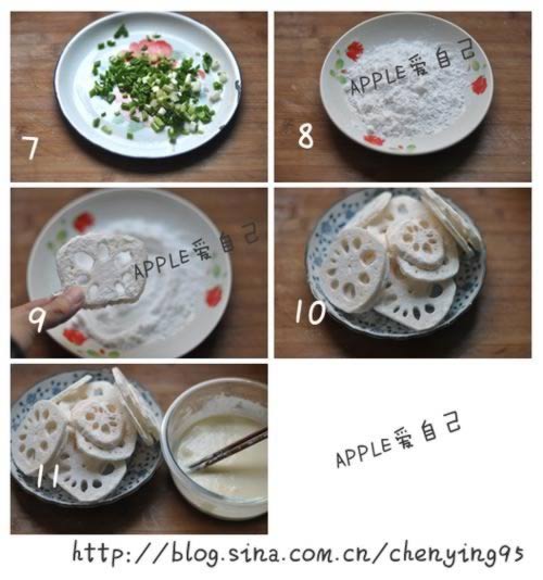 独家秘制韩味辣藕片的做法