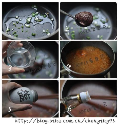 �������ƺ�ζ��źƬ������