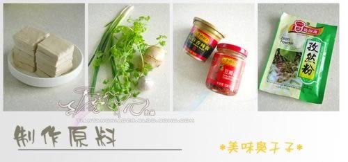 ը�����ӵ�����