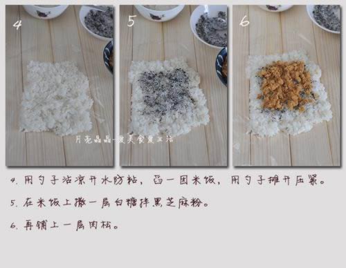 �ҷ��ŵ�����