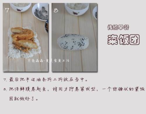 �ҷ��ŵ�����