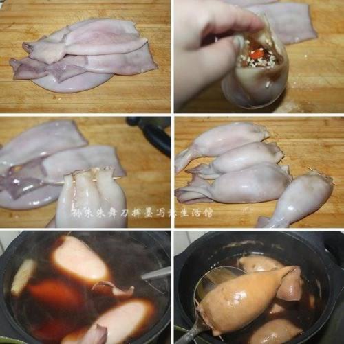 鱿鱼米肠的做法