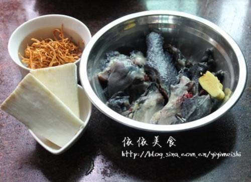 ��ݻ���ɽ�ڼ���������